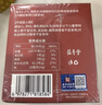 同仁堂玉灵膏桂圆西洋参男女性气血营养滋补养生膏古法手工熬制300g 实拍图