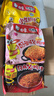 白象火鸡面 大辣娇 干拌面泡面 方便面超辣速食袋装国产网红整箱 【5包】火鸡面5口味组合500g 可备注 实拍图