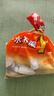 德高水不漏1号 速干水泥 快速堵漏宝 卫生间防水补漏堵漏王2KG/包 实拍图