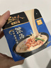 统一汤达人 极味馆 海鲜豚骨拉面 碗面 96g*6碗整箱装方便面 整箱批发 实拍图