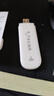华正易尚随身wifi6支持5G/4G设备三网通用可移动无线上网卡路由器车载便携免插卡随行全国通用流量2026款 实拍图