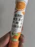 康恩贝维生素C泡腾片4支*20片固体饮料vc泡腾片(甜橙味2支+水蜜桃味2支) 实拍图