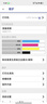 爱普生（EPSON）【二手9新】爱普生L1118L310L3256L3258L4158L4168L6198L1300彩色墨仓照片打印机办公家用作业手机无线打印 L455L485多功能一体机（手机无线带 实拍图
