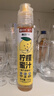 众天 果味蜂蜜柠檬水 果蜜 便携新鲜柠檬蜂蜜泡水 130g*3瓶装 实拍图