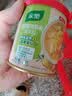 家乐鸡粉系列 自然鲜鸡粉调味料125g 【0添加味精】替代鸡精增鲜煮面 实拍图