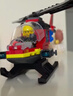 乐高（LEGO）积木城市组60411 消防直升机男女孩儿童玩具生日礼物家居装饰摆件 实拍图