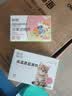 财咪宠物驱虫药猫咪狗狗体内外同驱一体幼犬去跳蚤蜱虫用非泼罗尼滴剂 实拍图