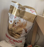 皇家狗粮 柯基成犬狗粮 犬粮 宠物中型犬全价粮CGA25 7KG【骨骼呵护】 实拍图