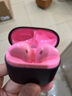 漫步者（EDIFIER）Zero Air Pro 真无线蓝牙耳机 半入耳式耳机 蓝牙6.0 适用苹果华为小米手机 黑莓粉 毕业礼物 实拍图