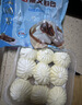 广州酒家叉烧包750g 20个早餐半成品早茶糕点点心包子小笼包食品预制菜 实拍图