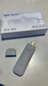 中兴（ZTE）F30 Pro随身wifi6免插卡移动wifi无线网卡便携式热点4g路由器无限笔记本电脑通用流量2025款 实拍图