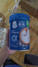 嘉宝（GERBER）强化钙铁锌高铁米粉婴幼儿宝宝辅食米糊维C+铁250g6月+100%真验厂 实拍图