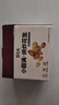 苏太太五香花生米盐焗味蒜香味香酥下酒菜休闲坚果炒货零食小包装花生仁 五香味 1000g （约26小包） 实拍图