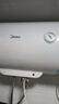 美的（Midea）【整机8年质保】60升电热水器2000W家用出租屋节能抑菌安全防电墙以旧换新门店同款F60-20F1(H) 实拍图