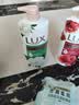 力士（LUX）(LUX)沐浴露 醉梦罗兰香馥郁香氛沐浴乳1000g 持久留香 实拍图