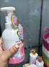 贝亲（Pigeon）洗发水沐浴露 含桃叶精华 婴儿洗发沐浴二合一 500ml IA209 实拍图