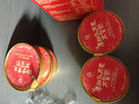 一朵燕燕窝银耳粥168g*6即食免煮早餐速食孕妇儿童老人营养品礼盒 实拍图