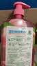 立白APG薄荷洗洁精大瓶1.45kgA类食品用去油洗涤灵洗洁洗涤剂随机发货 实拍图