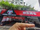 盯盯拍行车记录仪Z30 4K版 超清黑光夜视 5GWiFi蓝牙闪连 3英寸全彩屏 实拍图