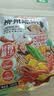 螺之源螺蛳粉广西柳州特产方便酸辣味整颗螺肉335g米线夜宵必备 实拍图