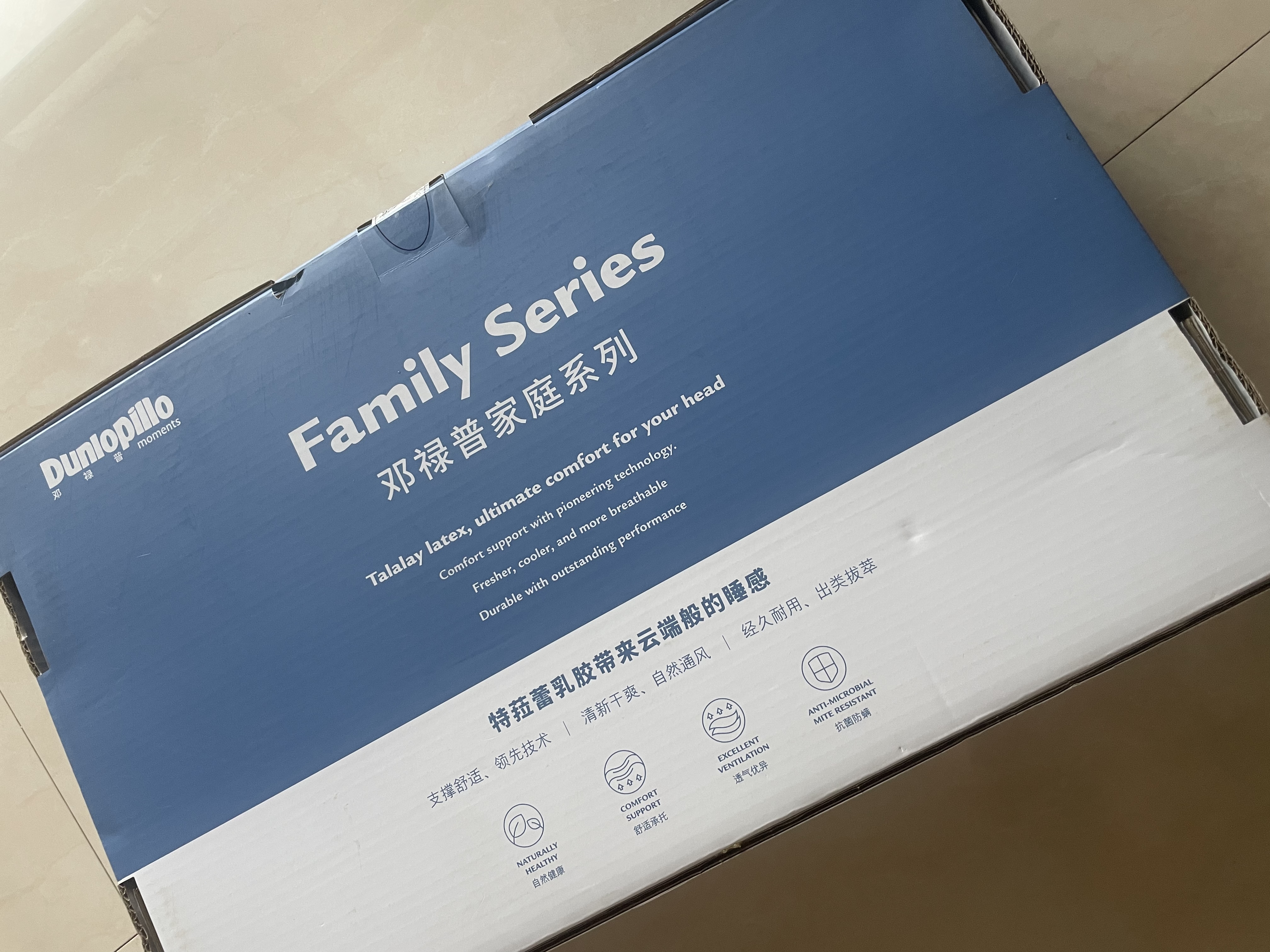邓禄普（Dunlopillo）男士波浪枕 荷兰进口特拉雷Talalay天然乳胶枕 物理发泡工艺  实拍图