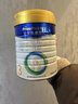 美素佳儿（Friso）皇家幼儿配方奶粉3段（1-3岁幼儿适用）800g*6罐 乳铁蛋白 实拍图