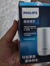 飞利浦（PHILIPS）水龙头净水器原装超滤除菌滤芯 WP3911（适配净水龙头WP3811/WP3877/AWP3876） 实拍图