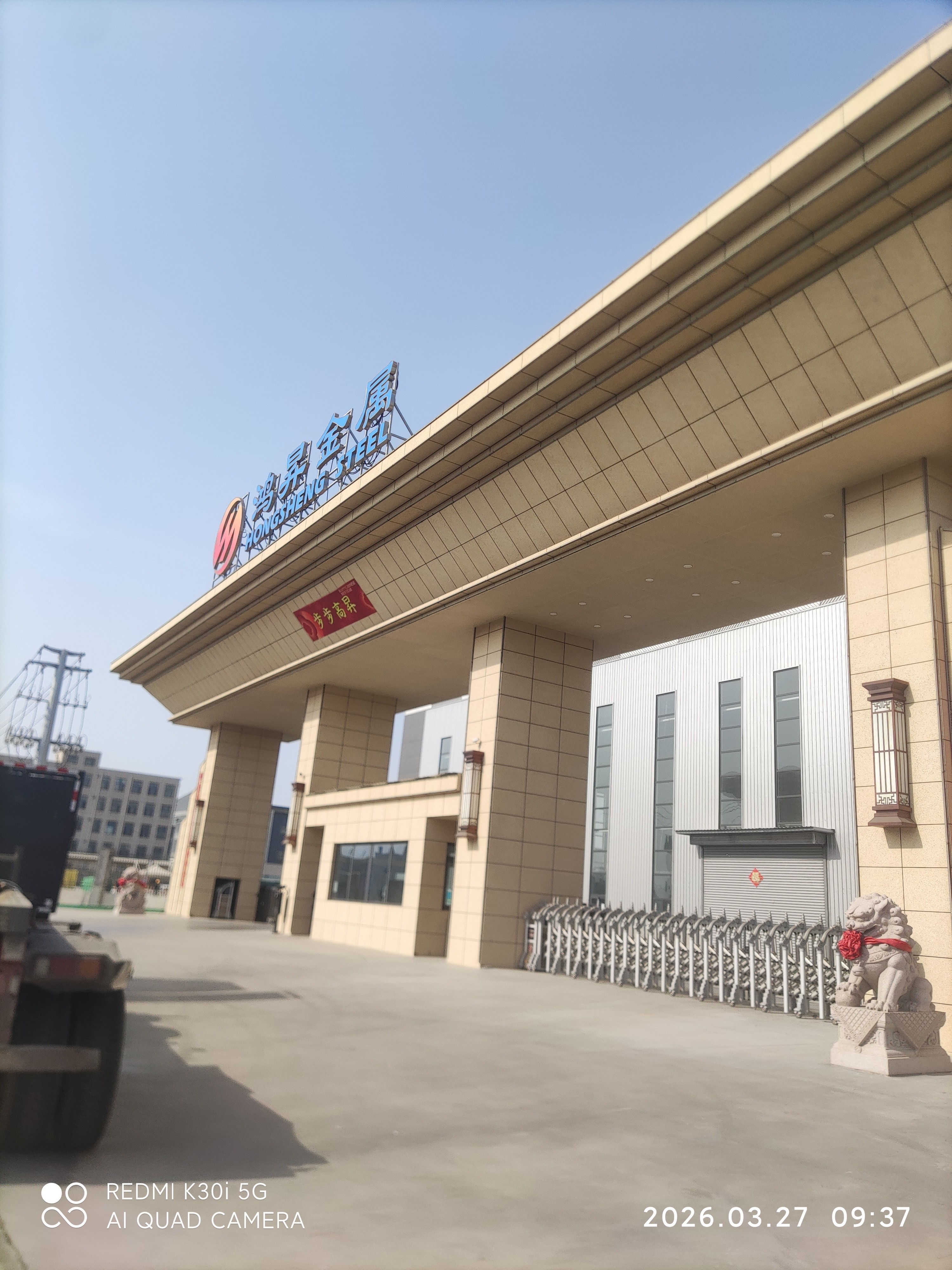 纯铜葫芦五帝钱挂件门对门铜钱正品中国结福禄开口铜葫芦桃木 纯红结铁五帝款【1条】 实拍图