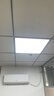 鲸与光 600x600led平板灯 60x60集成吊顶平板灯天花板铝扣板灯办公室灯面板灯嵌入式灯方形 60W工程款 实拍图