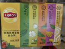 立顿经典茶包混合装 绿茶茉莉乌龙伯爵红茶 5种口味125包232.5g 实拍图