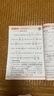 格之格12a硒鼓 适用惠普m1005硒鼓 惠普1020plus硒鼓 1010 1015 1018 1022  佳能lbp2900 3000打印机硒鼓 易加粉 实拍图