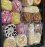 稻香村糕点礼盒传统中式糕点特产小吃零食春节日送礼公司年货福利团购 稻香心意礼【43饼20味】2108g 实拍图