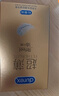 杜蕾斯（durex） 避孕套安全套超薄尊享三合一14只裸感男女用成人计生情趣用品 实拍图