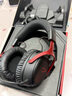 极度未知（HYPERX）飓风2飓风3系列电竞游戏耳机头戴式 fps吃鸡耳麦降噪麦克风 原金士顿cloud2电竞耳机 飓风3无线加强版 黑红【200小时长续航】 实拍图