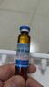 敖东 安神补脑液10ml*40支 生精补髓 益气养血 强脑安神 头晕乏力 健忘失眠 神经衰弱 实拍图