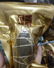 阳茗一世粽子礼盒2170g 14味14粽 含蛋黄鲜肉牛肉粽豆沙蜜枣实力出粽 实拍图