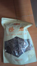 金唐榛蘑500g 东北野生榛菇 菌菇干货小鸡炖蘑菇食材源头直发 实拍图