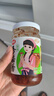 仲景 原味香菇酱230g 拌饭拌面下饭酱菜蘑菇调味酱【0添加防腐剂】 实拍图
