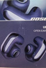 BOSE【王鹤棣同款】Ultra开放式耳机 耳夹耳机 不入耳开放式无线蓝牙耳机 沉浸空间音頻 骁龙畅听技术 Ultra开放式耳机 限定色午夜罗兰 实拍图