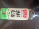 老恒和五年陈酿葱姜料酒500ml 0添加 袪腥解膻鲜香入味烹饪调料烧菜黄酒 实拍图