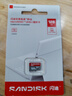 闪迪（SanDisk）128GB TF（MicroSD）内存卡 A1 U1 C10 至尊高速移动版存储卡 读速140MB/s 手机平板游戏机内存卡 实拍图