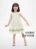 皇室童缘女童网纱背心公主裙26夏款蕾丝无袖童装连衣裙中大童 实拍图