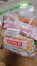 维维食养豆奶粉3口味30包共695g 多重营养冲调速溶早餐代餐独立小包 实拍图