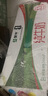 蒙牛全脂纯牛奶250ml*16盒 牛奶礼盒 电商定制送礼礼盒 实拍图