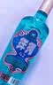洋河高线光瓶酒 蓝洋河 42度 500ml 单瓶装 绵柔浓香型白酒 实拍图