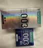 冈本（OKAMOTO）避孕套 进口003白金超薄6片 男用0.03mm安全套套成人情趣计生用品 实拍图