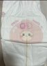 好奇（Huggies）铂金装小桃裤纸尿裤S96片(4-8kg)新生儿小号尿不湿【夏季散热王】 实拍图
