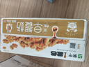 蒙牛【18天新鲜直达】早餐奶核桃味250ml*16盒 新老包装交替送礼礼盒 实拍图