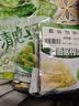 吉香居鲜香榨菜80g*5袋下饭菜咸菜清淡早餐即食小菜 实拍图