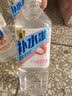 东鹏特饮东鹏补水啦电解质饮料555ml/瓶整箱快速补水西柚柠檬味电解质饮料 2-4口味混合555ml*24瓶/箱 实拍图